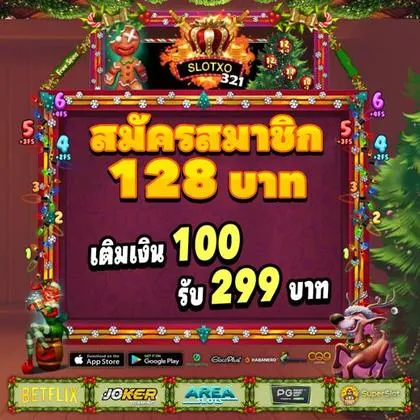 TT99 TT99