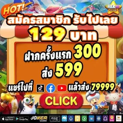 TT99 TT99
