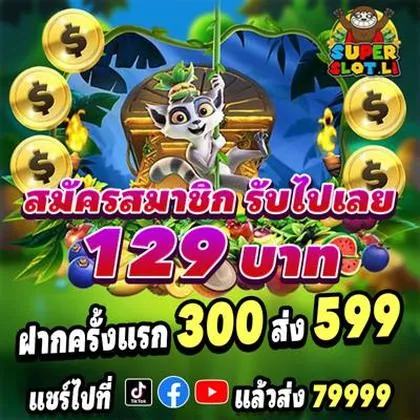 TT99 TT99