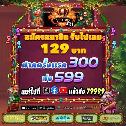 TT99 TT99